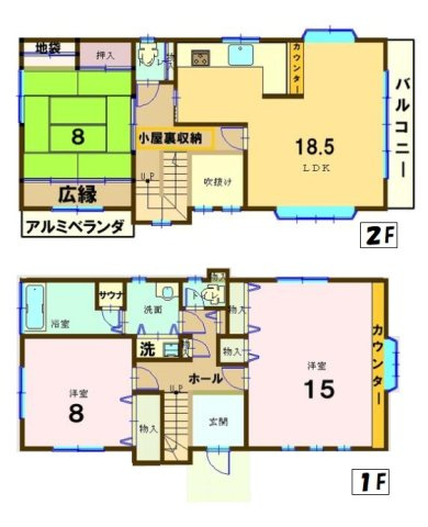 大網白里市南飯塚  中古戸建の間取り