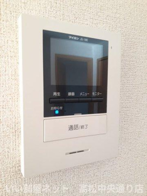 【設備】 | プリムローズ