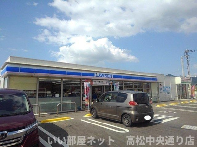 【周辺】 | プリムローズ | ローソンまんのう町吉野下店まで650m