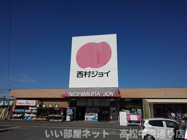 【周辺】 | プリムローズ | 西村ジョイ琴平店まで1400m