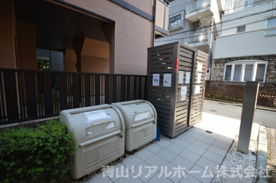 【設備】 | サンフェル神宮前 | ゴミ置き場