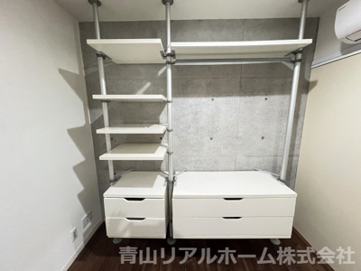 【収納】 | サンフェル神宮前 | 実際は反転タイプになります