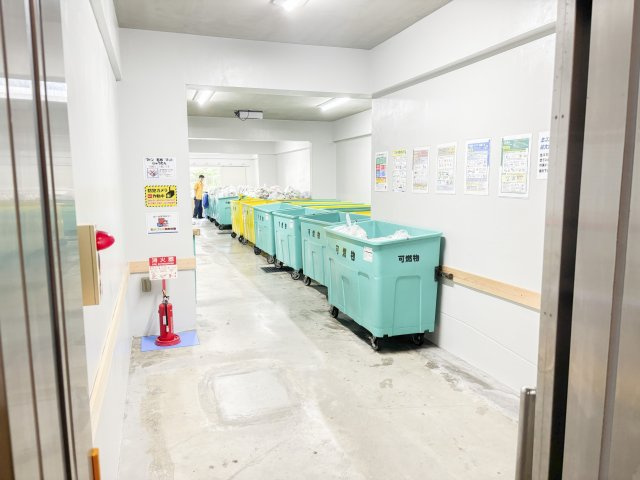 【共用部分】