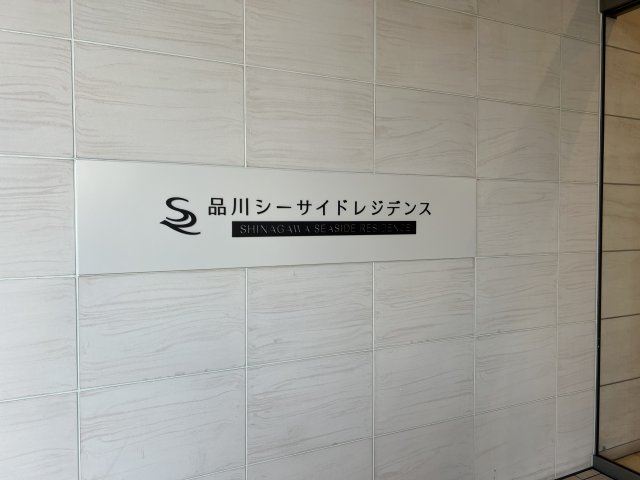 【その他】