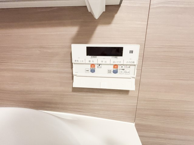 【発電・温水設備】