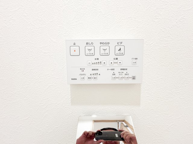 【発電・温水設備】