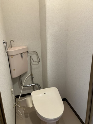 【トイレ】 | ユーサンハイライズ