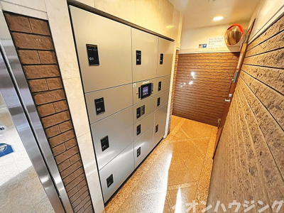 【設備】 | コスモ南行徳ガーデンフォルム