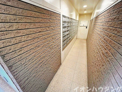 【設備】 | コスモ南行徳ガーデンフォルム