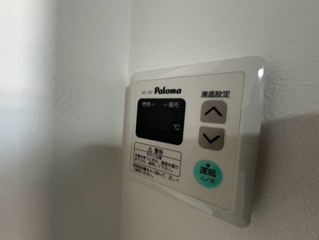 mach village A棟の設備