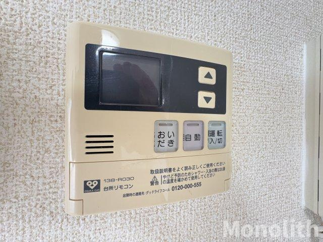 泉北鴨谷台３丁6号棟の設備
