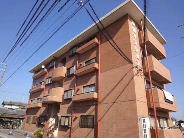 田窪マンションの外観