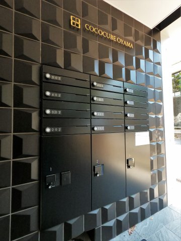 板橋区大山東町の賃貸マンションのその他共用部分