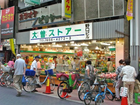 板橋区大山東町の賃貸マンションの周辺