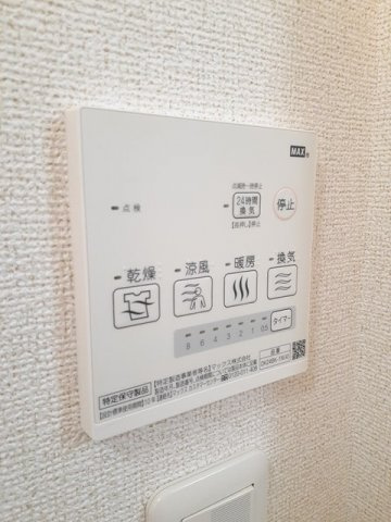 ルミエールⅡ　　　刈谷市近郊の賃貸はクラスホーム刈谷店の設備