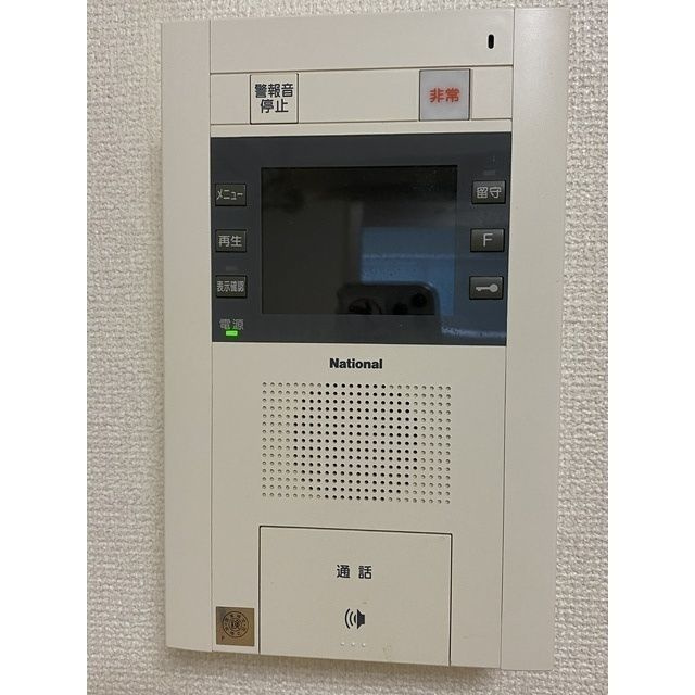 ライオンズマンション磯子第二のセキュリティ