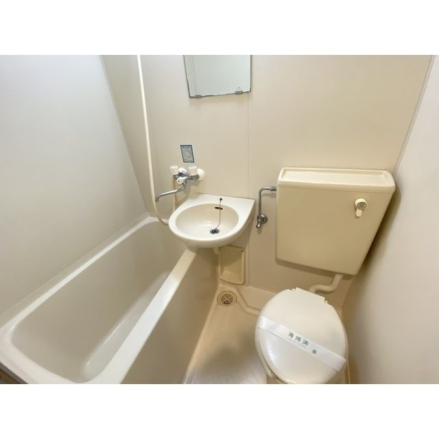 ライオンズマンション磯子第二の洗面所
