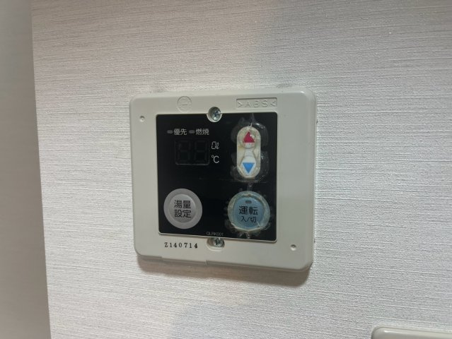 ラフィーネ武庫之荘の設備