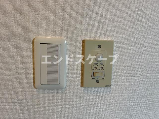ポンテ　アルトの設備|人感センサースイッチ
高崎、前橋のお部屋探しはエンドスケープまで！お客様の理想お聞かせ下さい♪