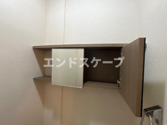 ポンテ　アルトの収納|トイレ収納
高崎、前橋のお部屋探しはエンドスケープまで！お客様の理想お聞かせ下さい♪