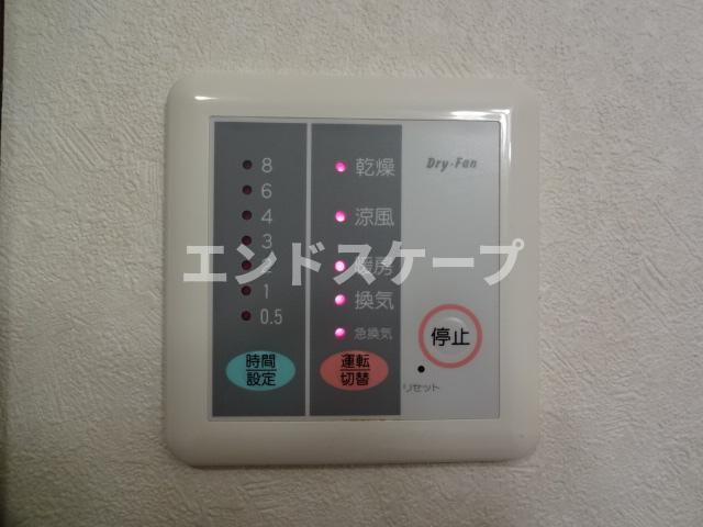 ポンテ　アルトの設備|浴室乾燥機パネル
高崎、前橋のお部屋探しはエンドスケープまで！お客様の理想お聞かせ下さい♪