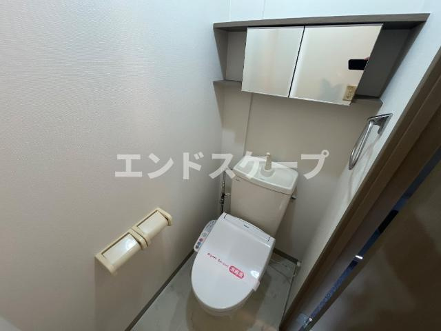 ポンテ　アルトのトイレ|シャワー付トイレ
高崎、前橋のお部屋探しはエンドスケープまで！お客様の理想お聞かせ下さい♪