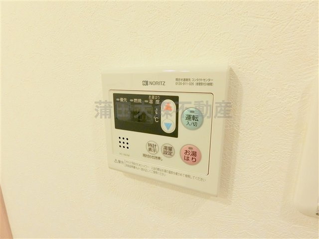ルーブル西蒲田参番館の設備