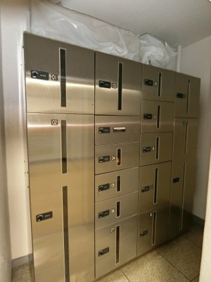 【設備】 | 秀和番衆町レジデンス