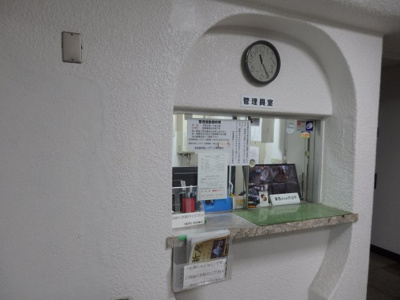 【受付】 | 秀和番衆町レジデンス