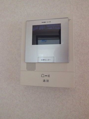 ヘーベルメゾン入江Ⅱのセキュリティ|あると安心　ＴＶモニタ付インタホン