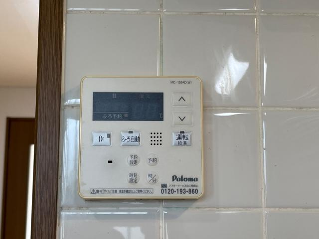 ヴォーノオサダ　　　刈谷市近郊の賃貸はクラスホーム刈谷店の設備|給湯リモコン