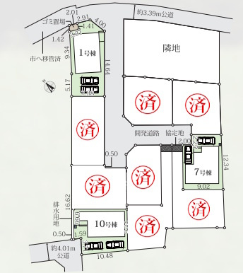 相模原市緑区下九沢16期の区画図