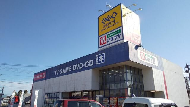 プレステージ・デル・エアプレインのその他