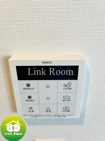 コンフォリア東陽町のその他