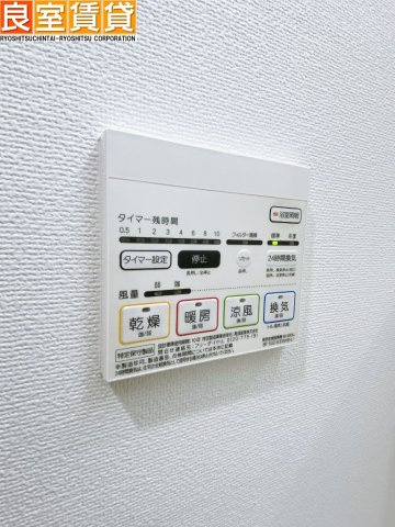 【その他】 | ツインアウルズ
