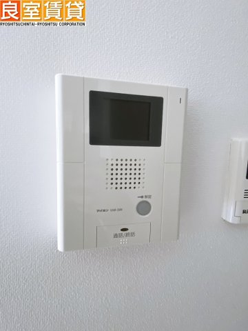 【セキュリティ】 | ツインアウルズ