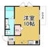 ル・シエール次屋の画像