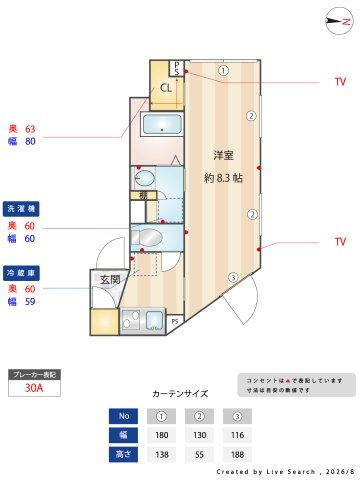 ルネサンスコート亀戸ＳＯＵＴＨの区画図