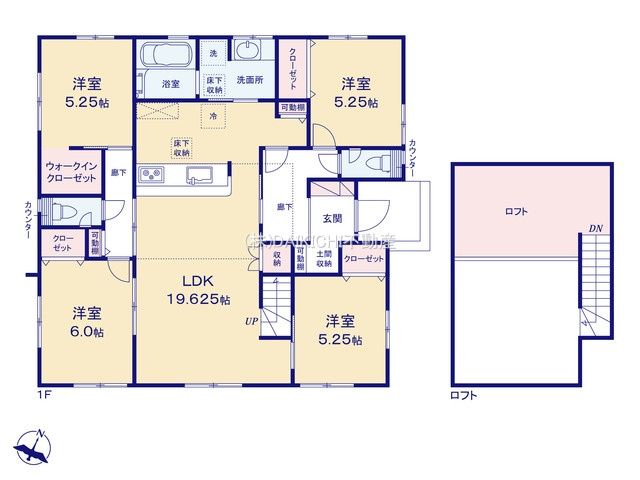 【間取り】 | 幸手市緑台1丁目6期　新築戸建　全3棟　2号棟