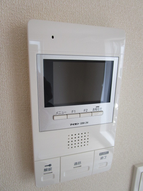 イルミナルのセキュリティ