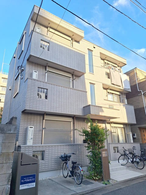 イルミナル