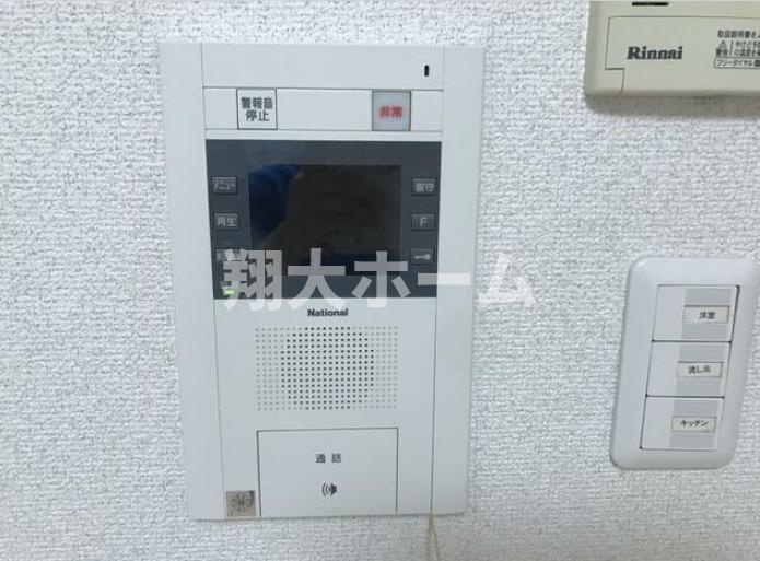 アプレシティ両国のセキュリティ