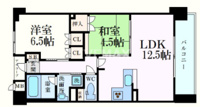 洋室6.5帖、和室4.5帖、LDK12.5帖の2LDK
