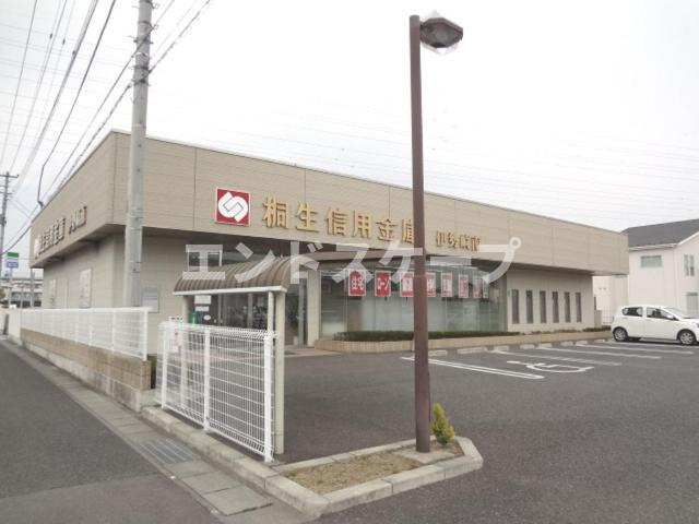 ソレイユの周辺|桐生信用金庫伊勢崎南支店まで408ｍ
高崎、前橋のお部屋探しはエンドスケープまで！お客様の理想お聞かせ下さい♪
