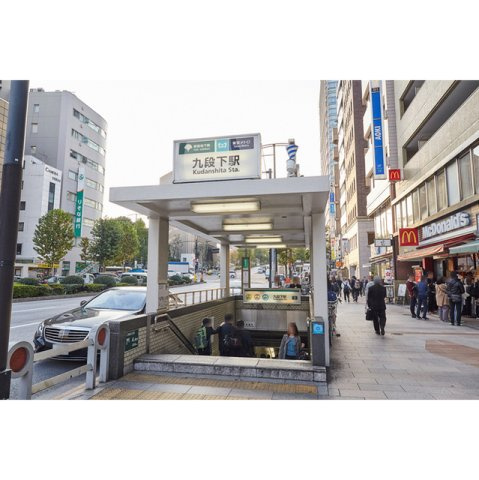 フェリス松本九段の周辺