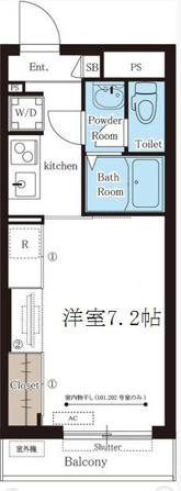 リブリ江坂