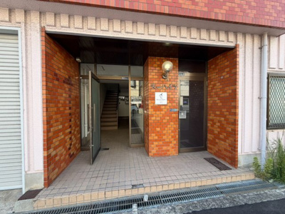 【エントランス】 | 久一ハイツ1