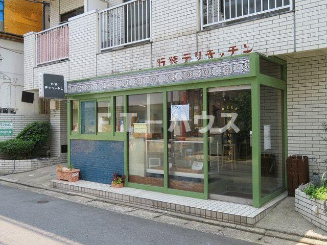 行徳青野マンションの外観