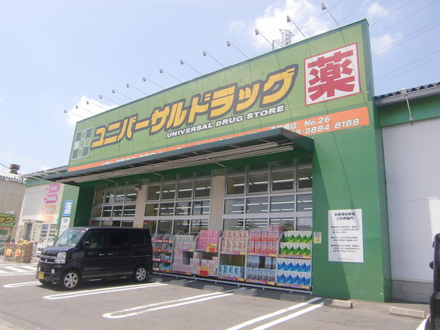 Ｃａｓａ　Ｆｅｌｉｃｅ　のその他|ユニバーサルドラック