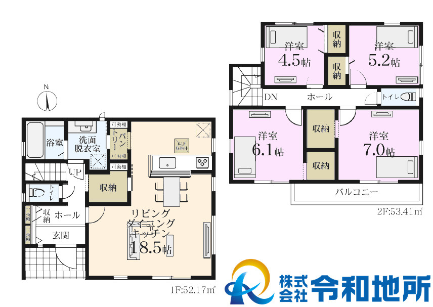 新築戸建　茅ヶ崎市菱沼1丁目の間取り